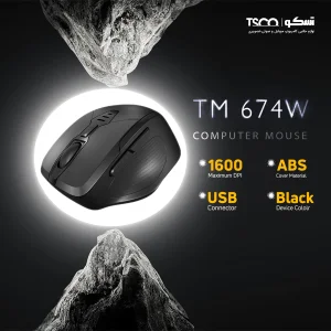 ماوس بی سیم تسکو مدل TM 674W