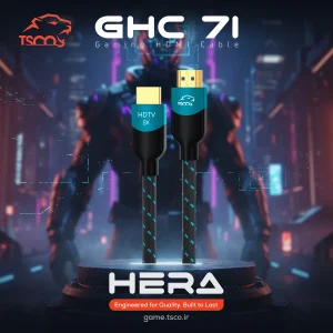 کابل HDMI تسکو مدل GHC 71 HERA 8K با طول 2 متر