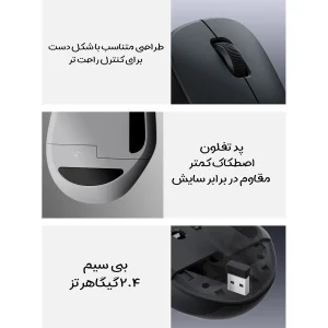ماوس بی سیم شیائومی مدل XMWXSB04YM
