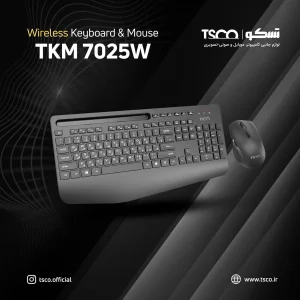 کیبورد و ماوس بی سیم تسکو مدل TKM 7025W، سوییچ ممبران، Full-Size