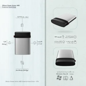 هارد اکسترنال سیلیکون پاور مدل Armor A85 ظرفیت 5 ترابایت