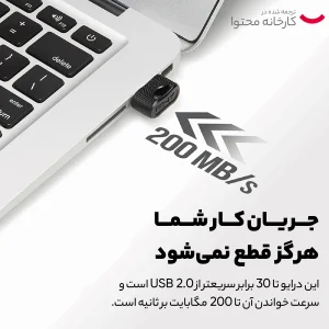 فلش مموری پی ان وای مدل ELITE-X FIT USB3.1  ظرفیت 512 گیگابایت