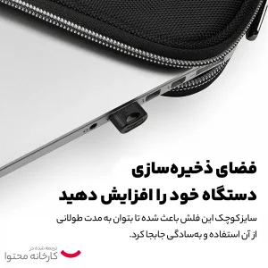 فلش مموری پی ان وای مدل ELITE-X FIT USB3.1  ظرفیت 512 گیگابایت