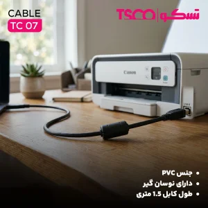 کابل پرینتر USB B، USB 2.0 تسکو مدل TC 07 طول 1.5 متر