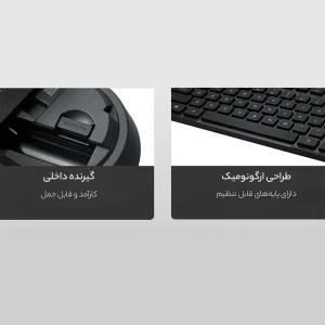 کیبورد و ماوس بی سیم شیائومی مدل WXJS02YM