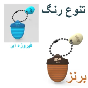 فلش مموری سیلیکون پاور مدل Touch T30 ظرفیت 64 گیگابایت