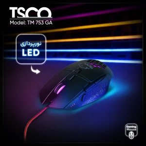 ماوس مخصوص بازی تسکو مدل TM 753 GA