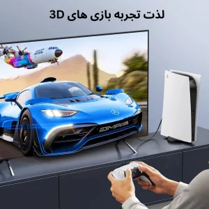 کابل HDMI 2.1 یوگرین مدل HD140 8K/60Hz 4K/240Hz طول 2 متر