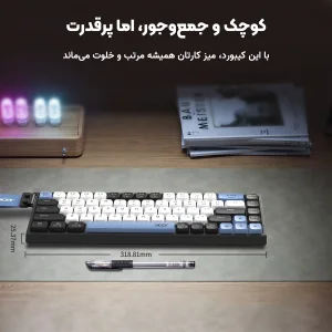 کیبورد بی سیم ایسر مدل OKR264