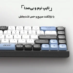 کیبورد بی سیم ایسر مدل OKR264