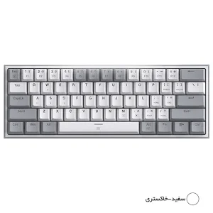کیبورد گیمینگ ردراگون مدل K617 FIZZ، سوییچ مکانیکال قرمز، Tenkeyless، نورپردازی RGB