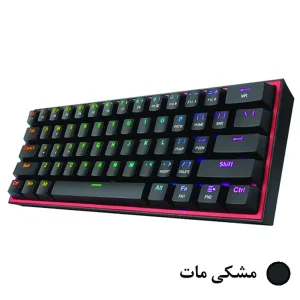کیبورد گیمینگ ردراگون مدل K617 FIZZ، سوییچ مکانیکال قرمز، Tenkeyless، نورپردازی RGB