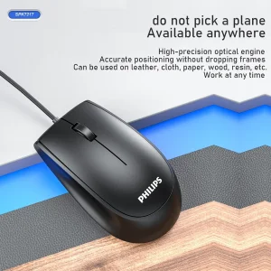 ماوس فیلیپس مدل SPK7217