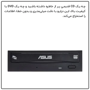 درایو Blu-ray اینترنال ایسوس مدل writer
