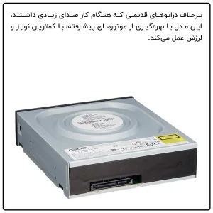 درایو Blu-ray اینترنال ایسوس مدل writer