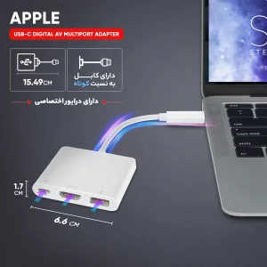 مبدل USB-C اپل مدل Digital AV Multiport Adapter