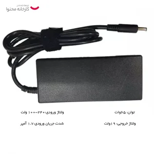 شارژر لپ تاپ 19 ولت 4.7 آمپر ایسوس مدل F3-KSH0998