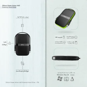 هارد اکسترنال سیلیکون پاور مدل Armor A60 ظرفیت یک ترابایت دارای رابط USB Type-A 3.2