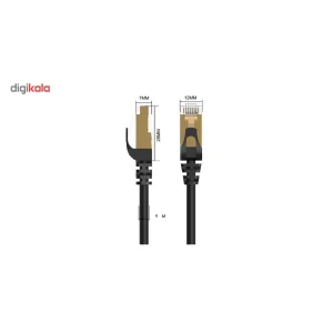 کابل شبکه CAT7 اوریکو مدل PUG-C7 طول 30 متر
