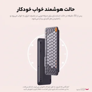 کیبورد بی سیم بیسوس مدل K01A B00955503833 Wireless Tri-Mode، سوییچ ممبران، Tenkeyless