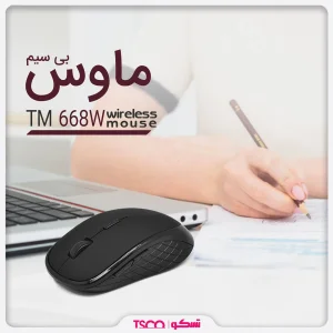 ماوس بی سیم تسکو مدل TM-668W
