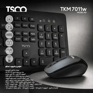 ست کیبورد و ماوس بی سیم تسکو مدل TKM 7011W