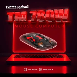 ماوس بلوتوثی تسکو مدل TM 780W