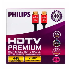 کابل HDMI فیلیپس مدل 4K ULTRAHD طول 20 متر