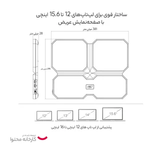پایه خنک کننده  لپ تاپ دیپ کول مدل MULTICORE X6 2023