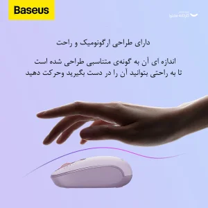 ماوس بی سیم بیسوس مدل FO1B