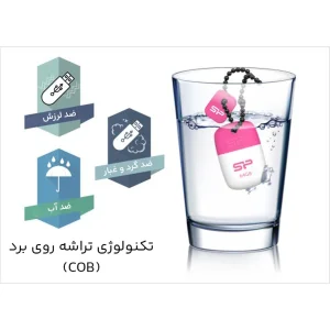 فلش مموری 64 گیگابایت سیلیکون پاور مدل Touch T07 با رابط USB 2.0 Type-A، طراحی درپوش‌دار و بدنه سیلیکونی
