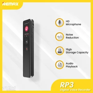 ضبط کننده صدا ریمکس مدل RP3