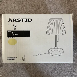 آباژور رومیزی ایکیا مدل ARSTID