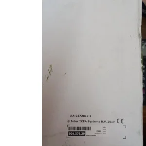 آباژور رومیزی ایکیا کد 904376