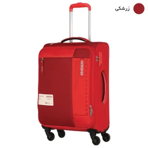 ست سه عددی چمدان امریکن توریستر مدل OCTANS