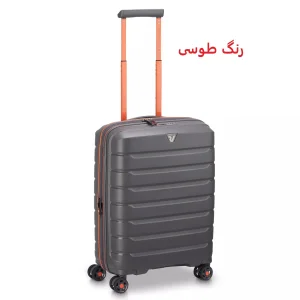 ست سه عددی چمدان رونکاتو مدل B-FLYING MOVE کد 418180