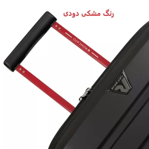 ست سه عددی چمدان رونکاتو مدل B-FLYING MOVE کد 418180