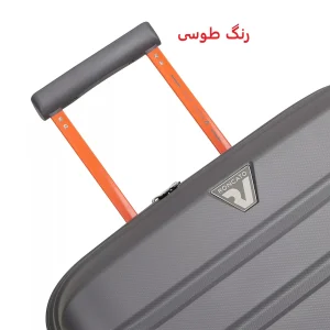 ست سه عددی چمدان رونکاتو مدل B-FLYING MOVE کد 418180