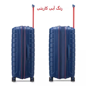 ست سه عددی چمدان رونکاتو مدل B-FLYING MOVE کد 418180