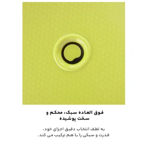 ست سه عددی چمدان دلسی مدل BELMONT PLUS کد 3861985