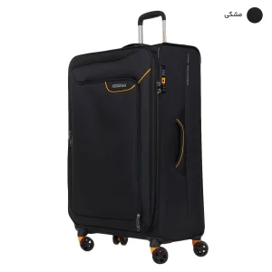 مجموعه دو عددی چمدان امریکن توریستر مدل APPLITE 4 ECO QJ6