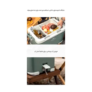 یخچال سفری نیچرهایک مدل NH21SNX05