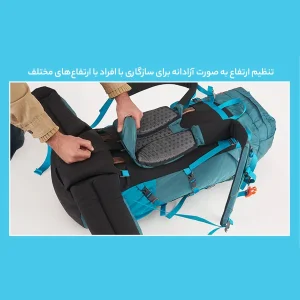 کوله پشتی کوهنوردی 55 لیتری نیچرهایک مدل NH16Y020-Q
