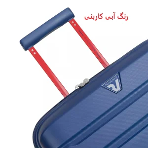 چمدان رونکاتو مدل B-FLYING MOVE کد 418183 سایز کوچک ارتفاع 55 سانتی متر