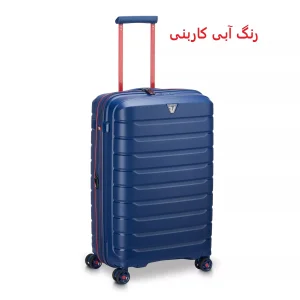 چمدان رونکاتو مدل B-FLYING MOVE کد 418183 سایز کوچک ارتفاع 55 سانتی متر