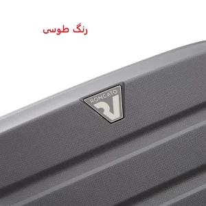 چمدان رونکاتو مدل B-FLYING MOVE کد 418182 سایز متوسط ارتفاع 68 سانتی متر