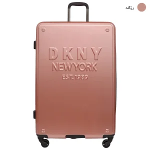 چمدان دی کی ان وای مدل NEWYORKER NY2 28 سایز بزرگ