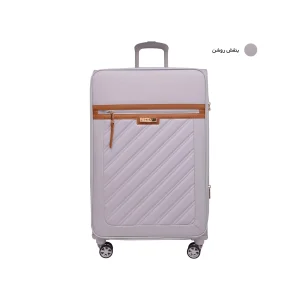 چمدان دی کی ان وای مدل SWEETDREAMS SD2 28 سایز بزرگ ارتفاع 80 سانتی متر