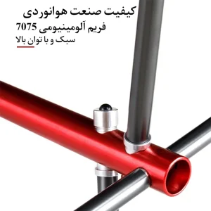 صندلی تاشو سفری نیچرهایک مدل YL06 کد NH18Y060-Z ارتفاع پایه 37 سانتی متر