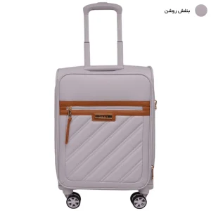 چمدان دی کی ان وای مدل SWEET DREAMS SD2 20 سایز کوچک ارتفاع 57 سانتی متر
